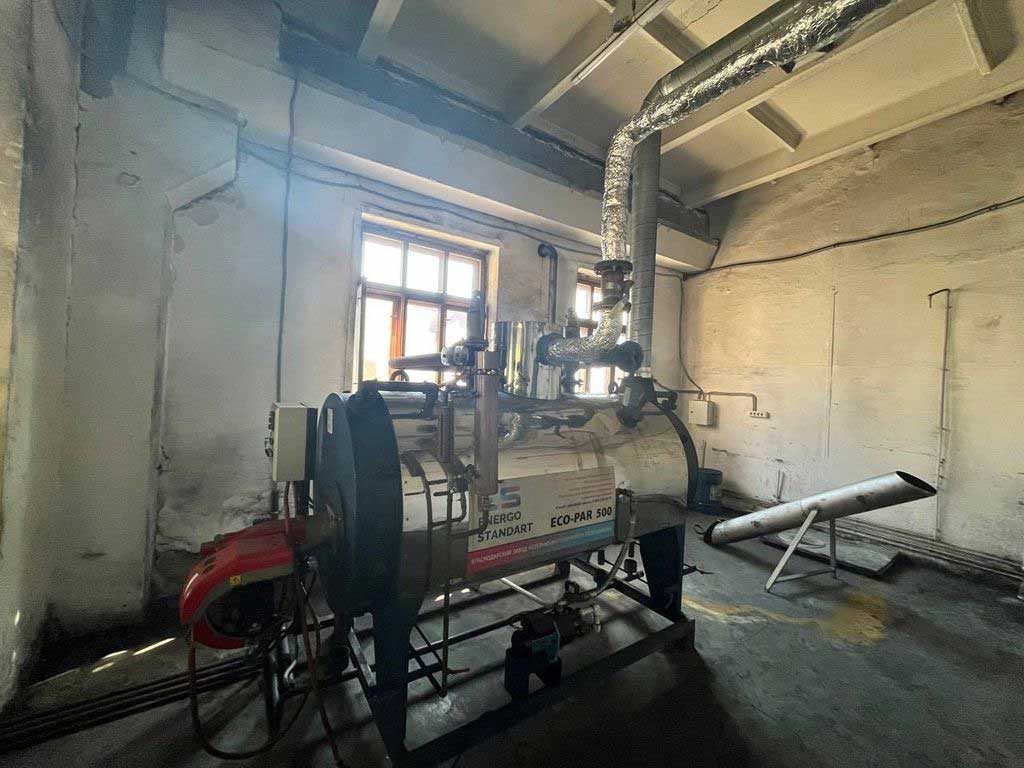 coalActivationMachine