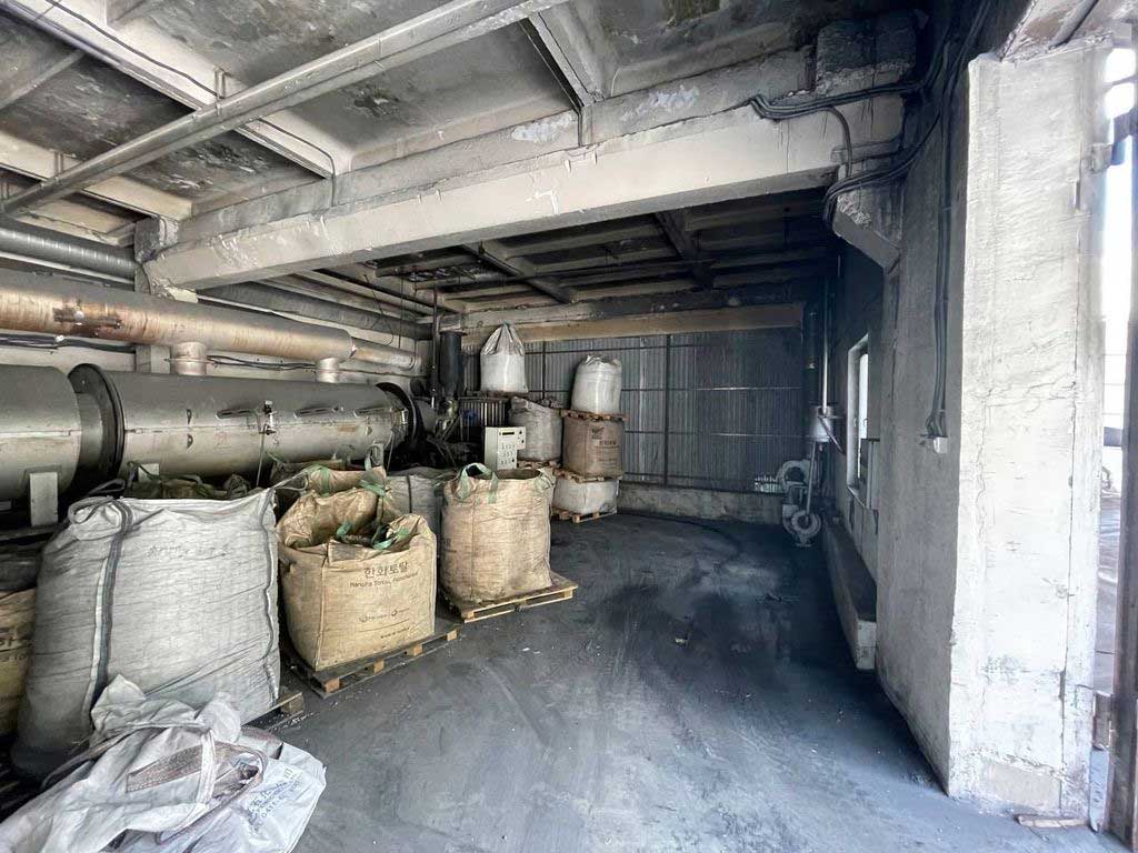coalActivationMachine